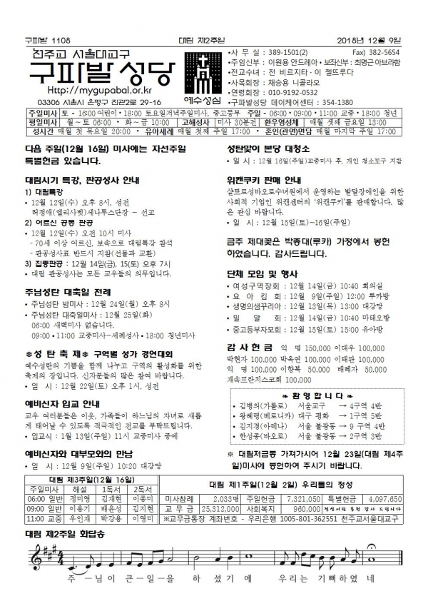 븲 2