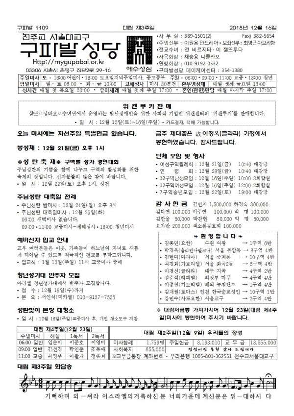 븲 3