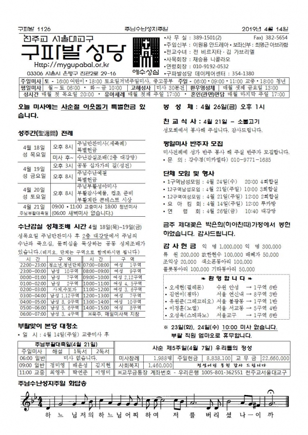 ִԼ
