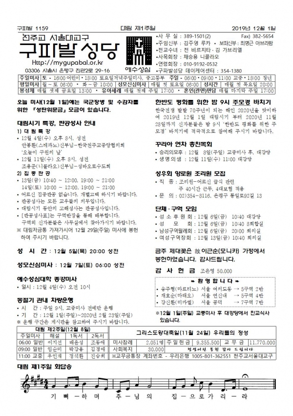 븲 1