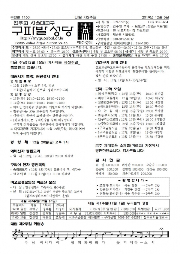븲 2