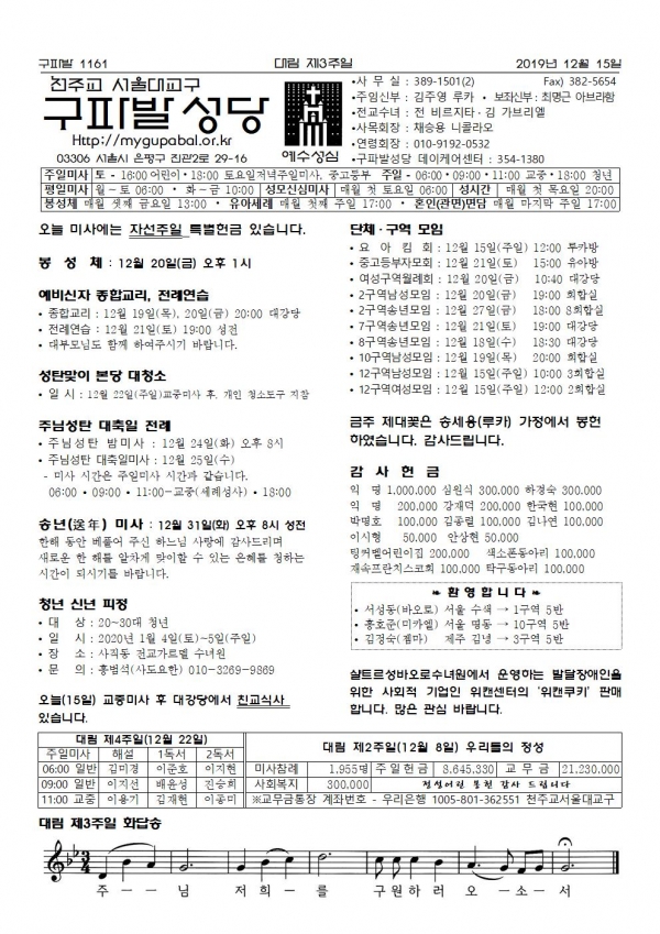 븲 3