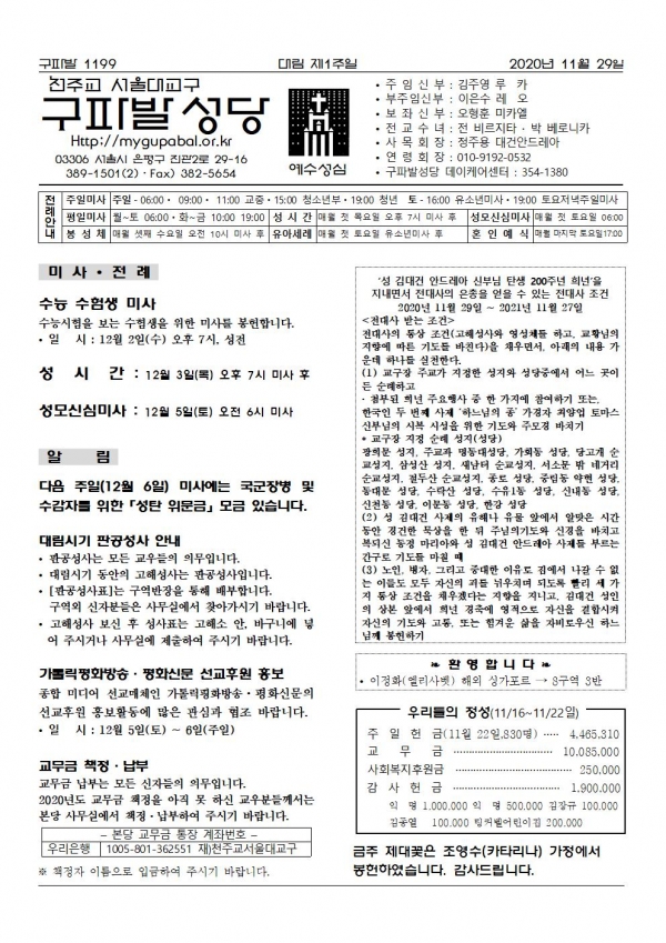븲 1
