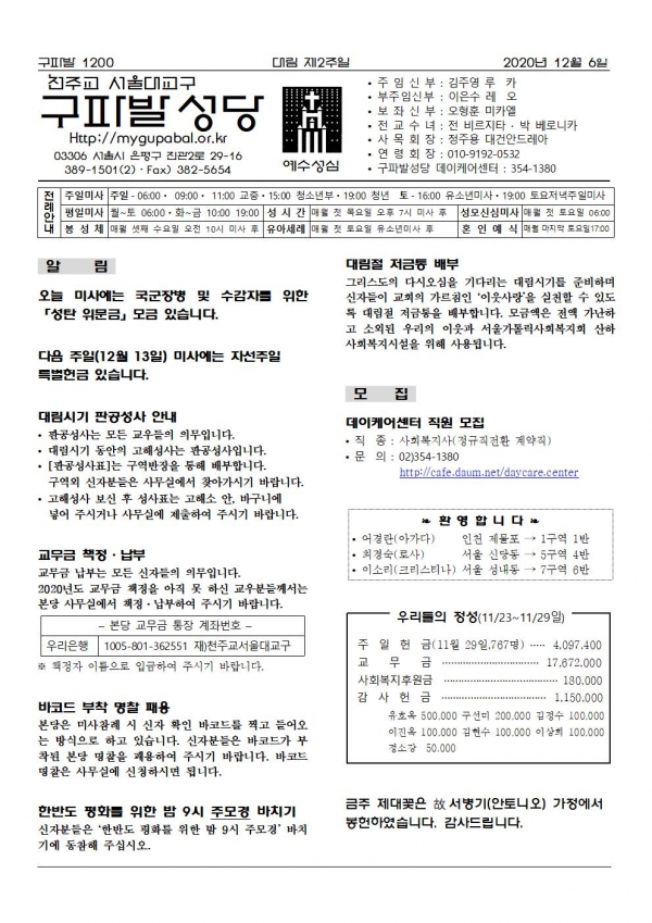 븲 2