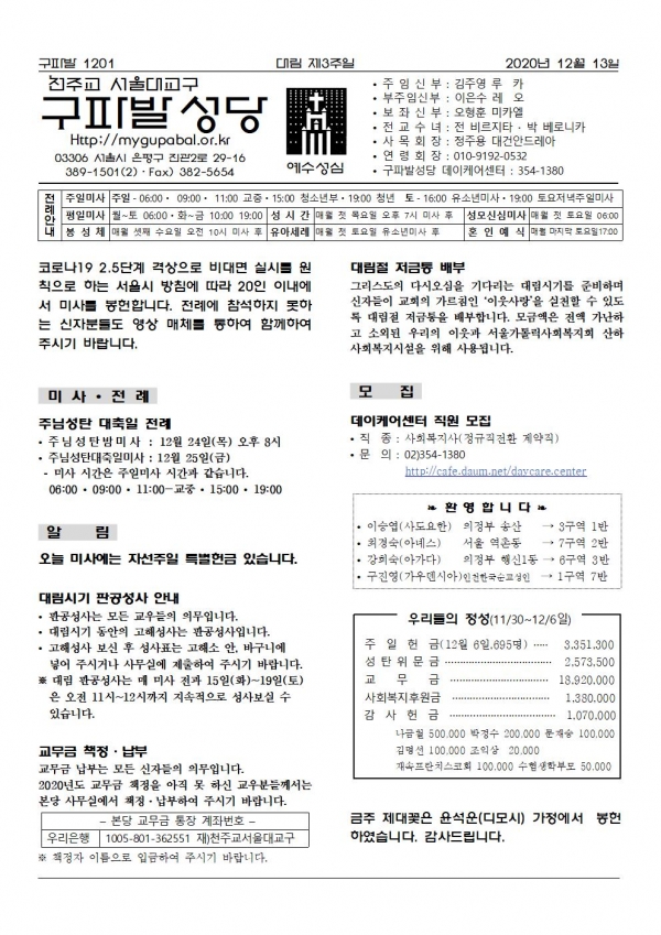 븲 3