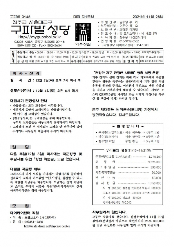븲 1