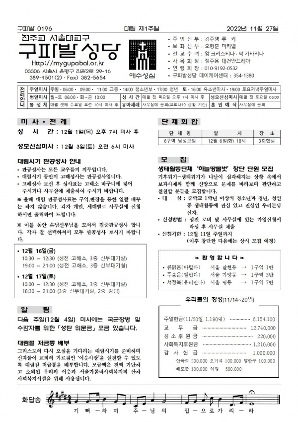 븲 1