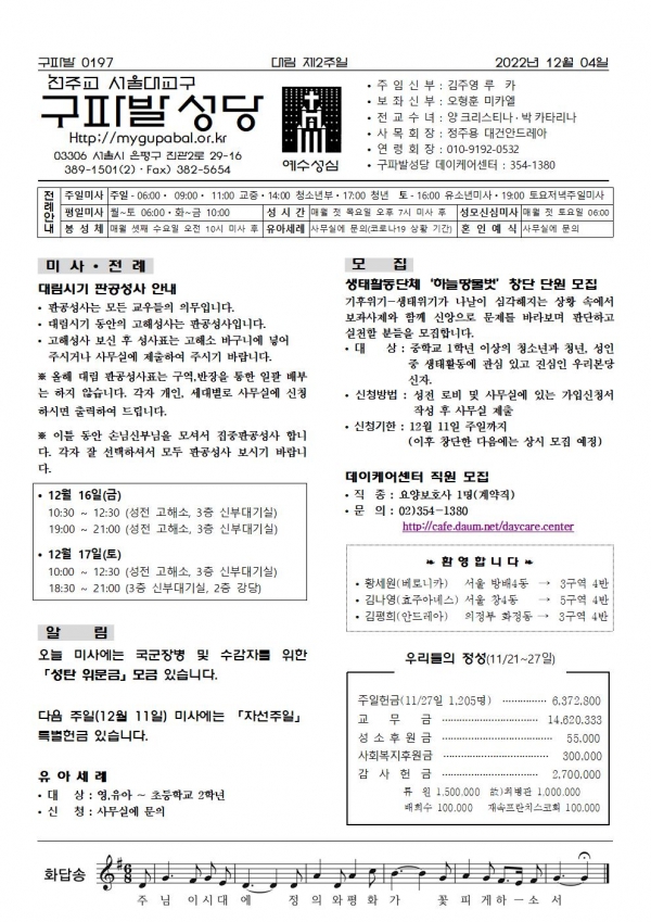 븲 2
