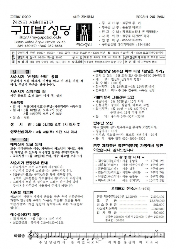  1 
