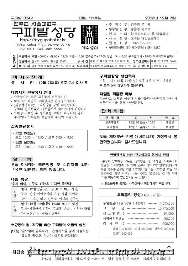 븲 1