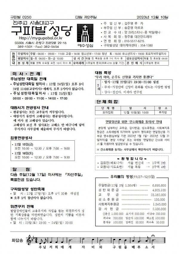 븲 2