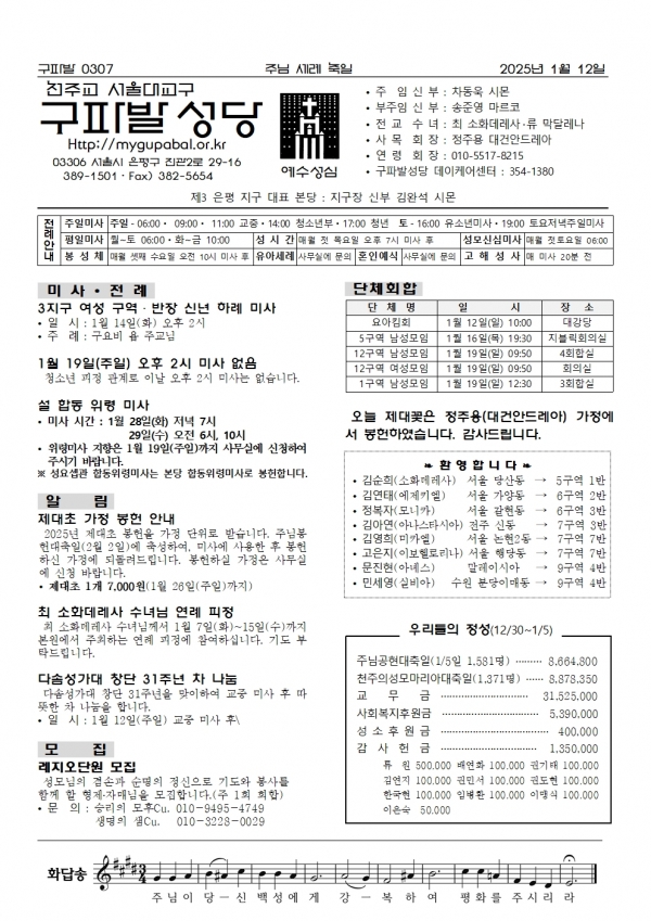 ִԼ