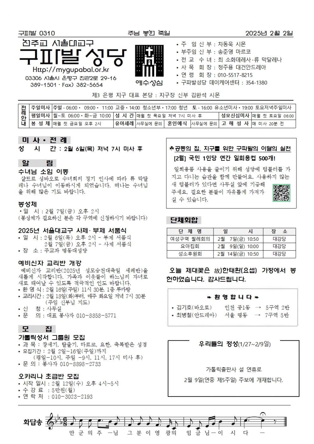ִԺ