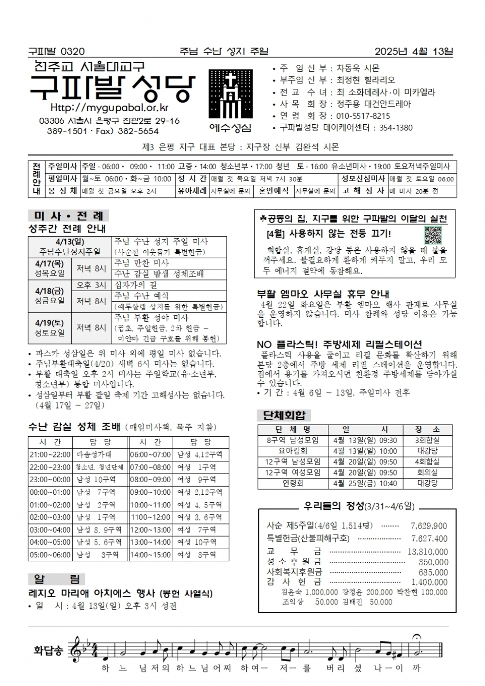 ִԼ
