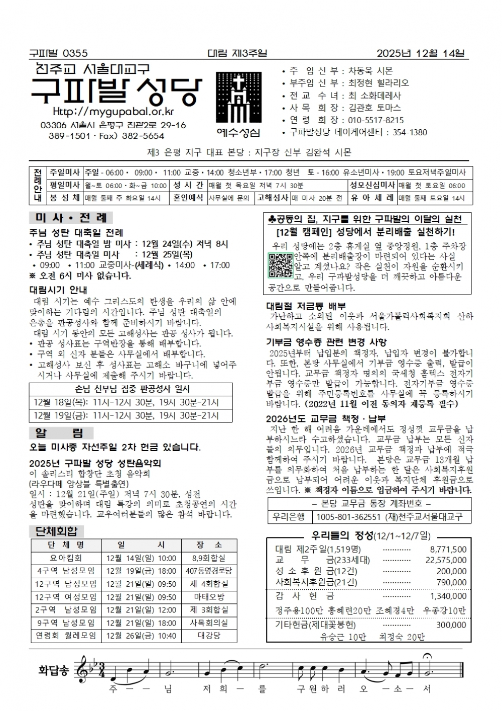 �븲 ��3����