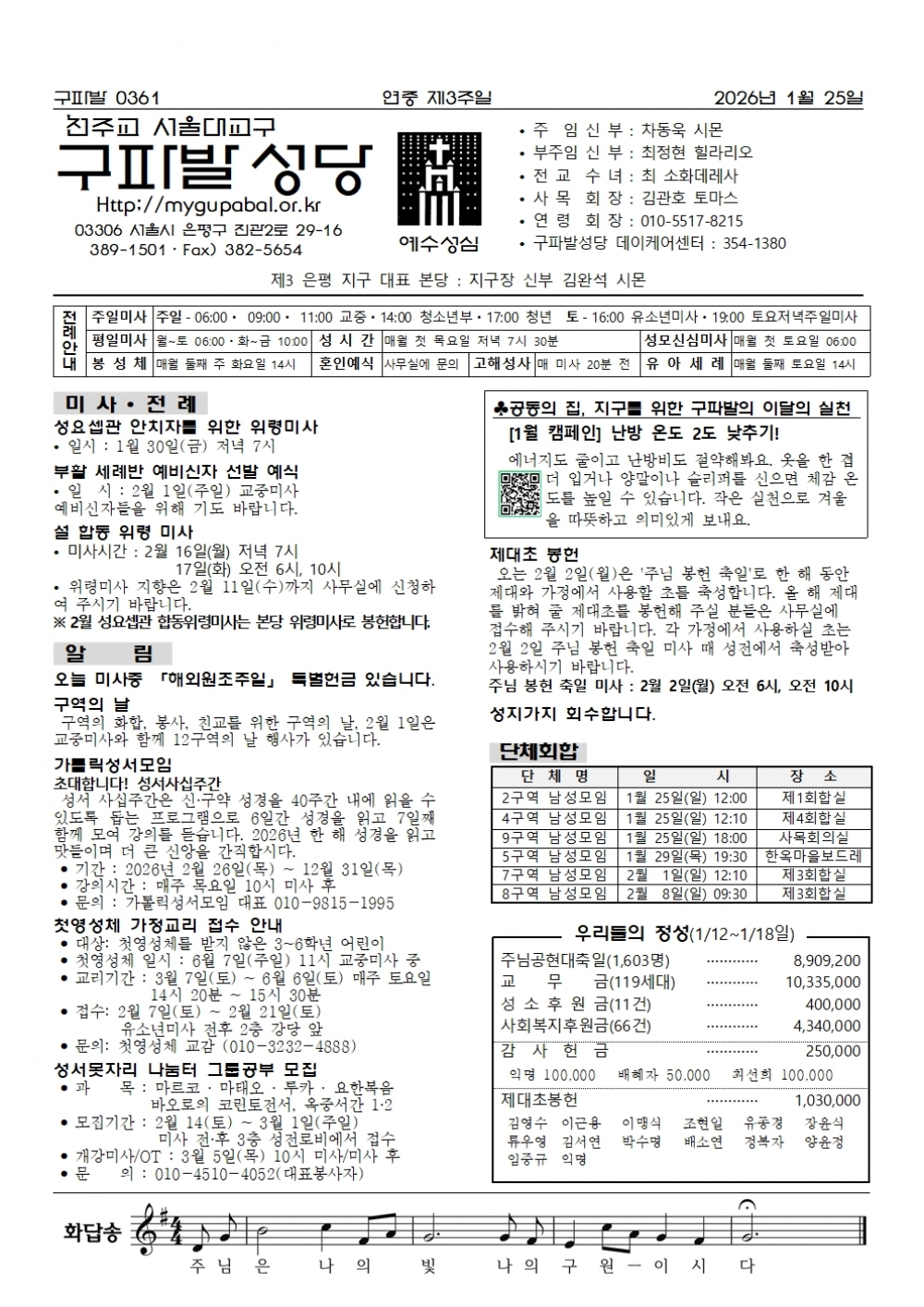 ���� ��3����