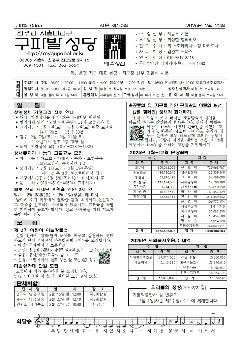 ��� ��1����